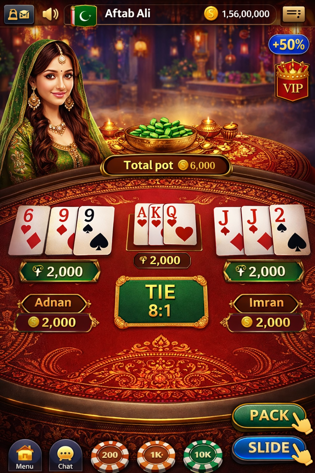 DomGame Casino game
